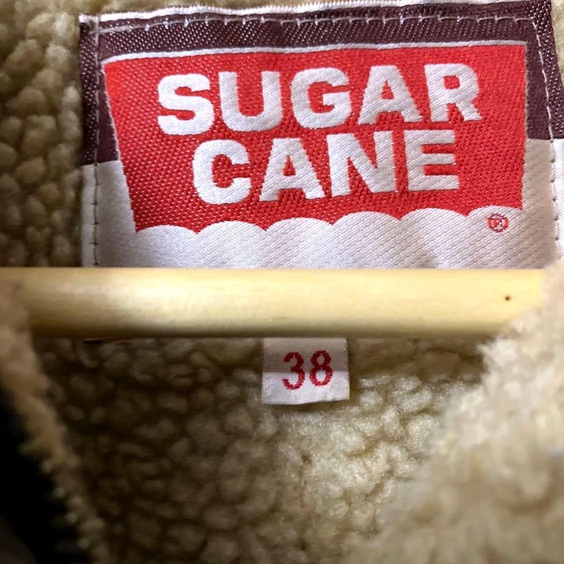 Sugar Cane Sugar Cane Fleece Jacket Beige Size M Men Size US M / EU 48-50 / 2 - 2 Thumbnail