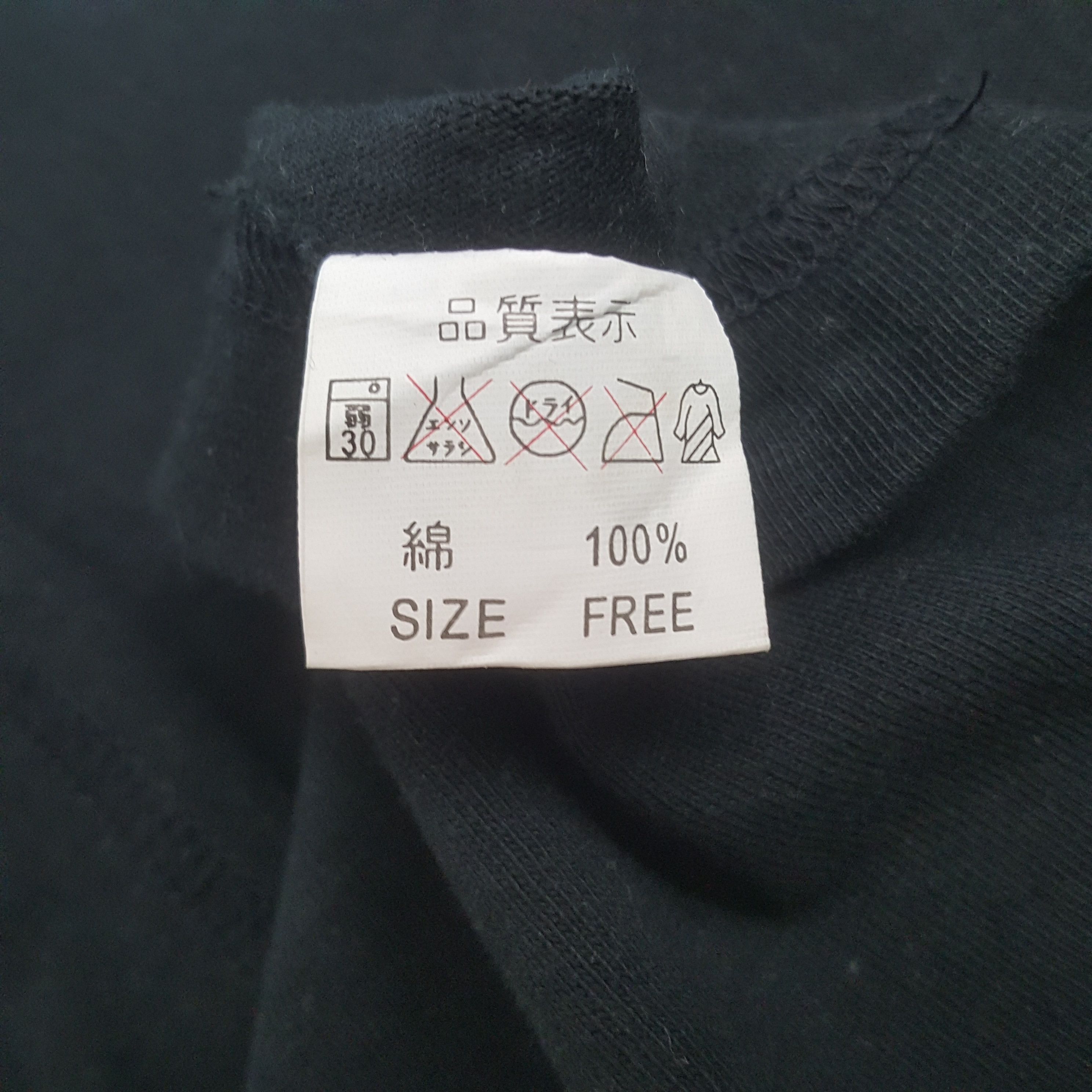 Other Vintage Korea Japan 17th 2002 Fifa World Club Tshirt Size US L / EU 52-54 / 3 - 9 Thumbnail
