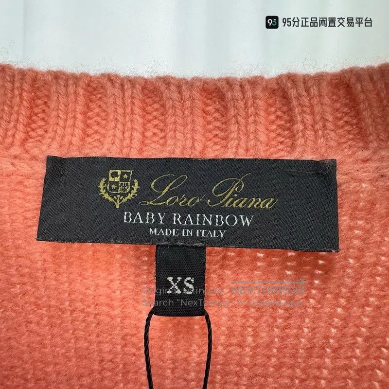 Loro Piana Loro Piana Solid Baby Cashmere Knit Sweater. Size US XS / EU 42 / 0 - 6 Thumbnail