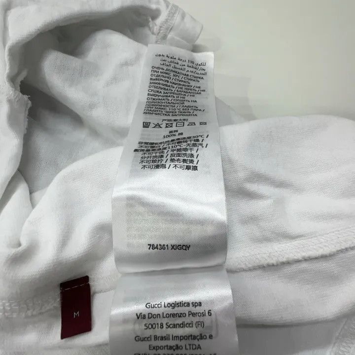 Gucci Gucci Gucci Letter Logo Print Short Sleeve T-shirt -2506 Size US M / EU 48-50 / 2 - 4 Thumbnail