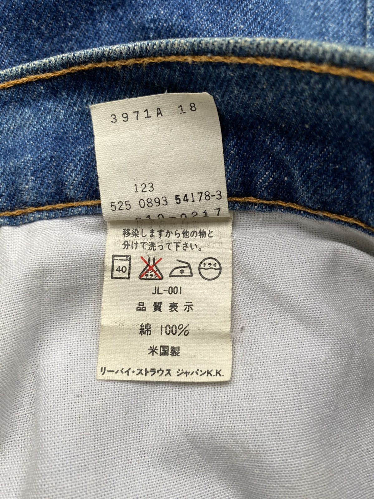 Levi's Levi’s vintage jeans Size 30" / US 8 / IT 44 - 19 Thumbnail