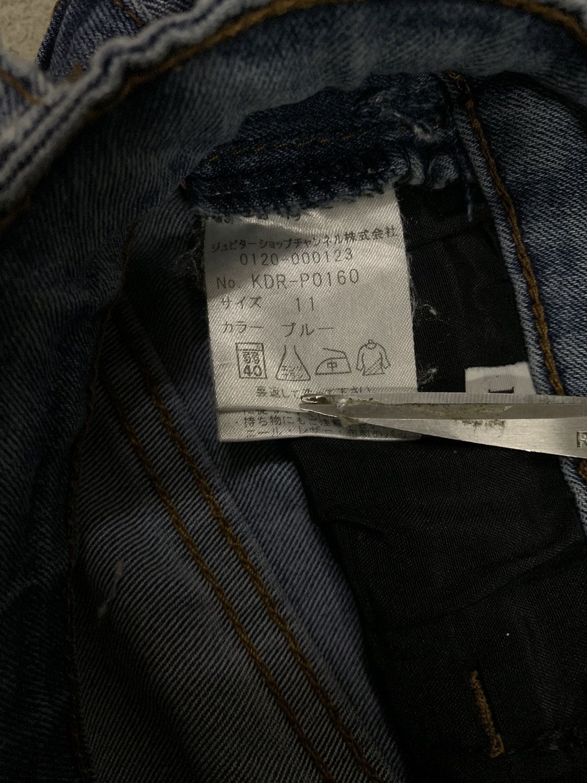 Japanese Brand Vintage Y2K Japanese Brand Flare Bell Bottom Jeans Size US 30 / EU 46 - 14 Thumbnail