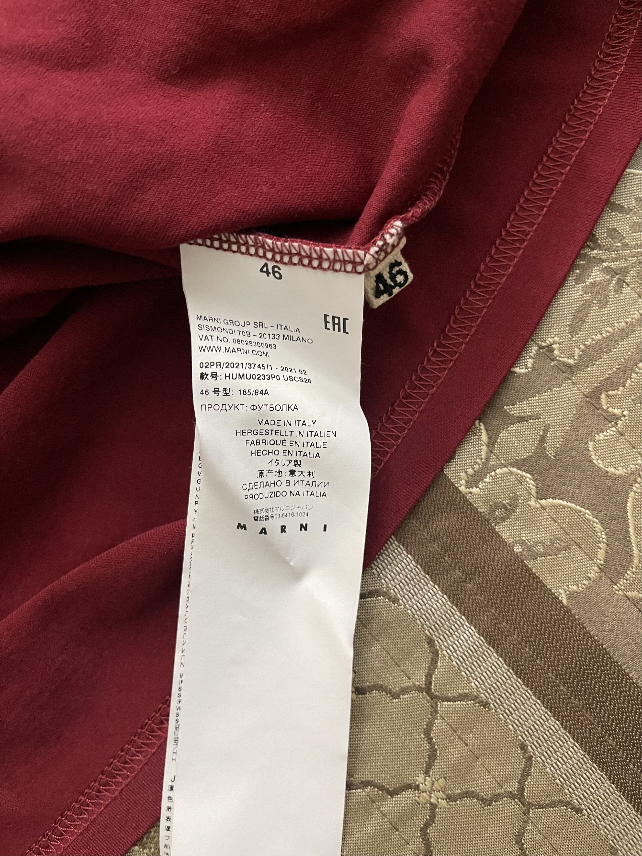 Marni Marni Found Objects T Shirt Size US S / EU 44-46 / 1 - 4 Thumbnail