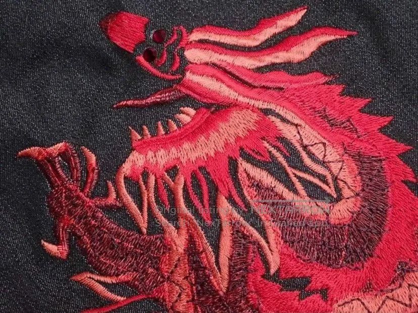 Vivienne Tam Vivienne Tam Dragon Embroidery Skirt. Size 35" - 7 Thumbnail