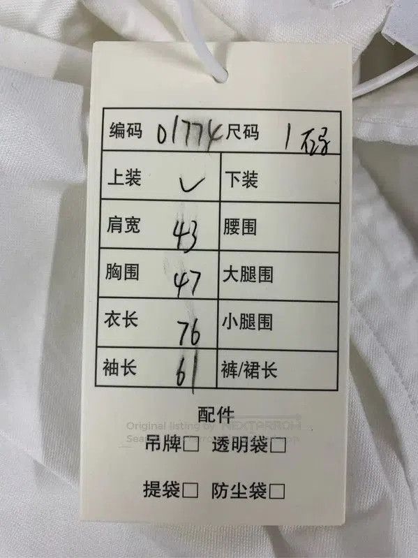 Thom Browne Thom Browne White Cotton Women's Shirt . Size S / US 4 / IT 40 - 9 Thumbnail