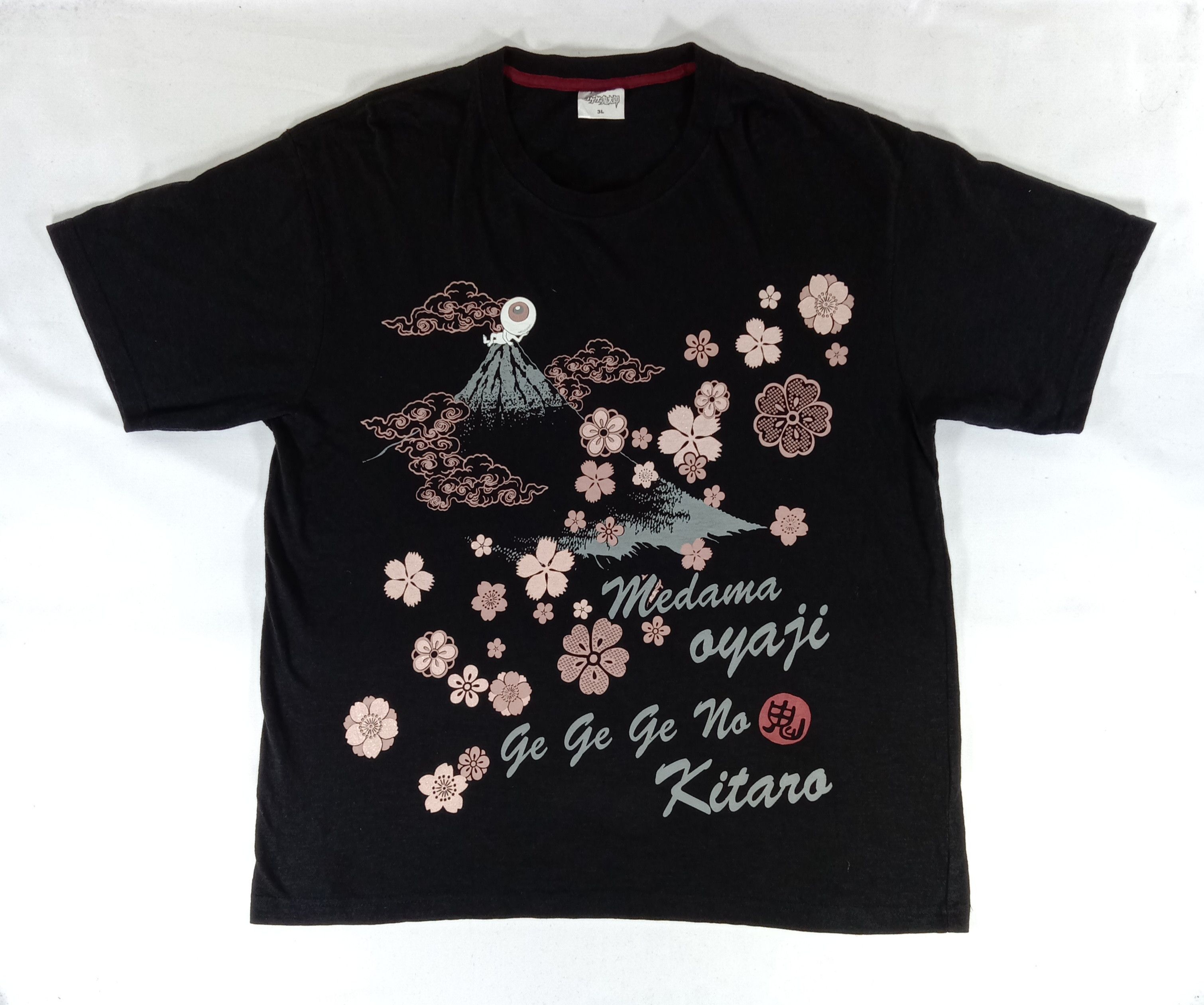 Japanese Brand Vintage Medama Oyaji Ge Ge Ge No Kitaro T Shirt Size US XL / EU 56 / 4 - 1 Thumbnail