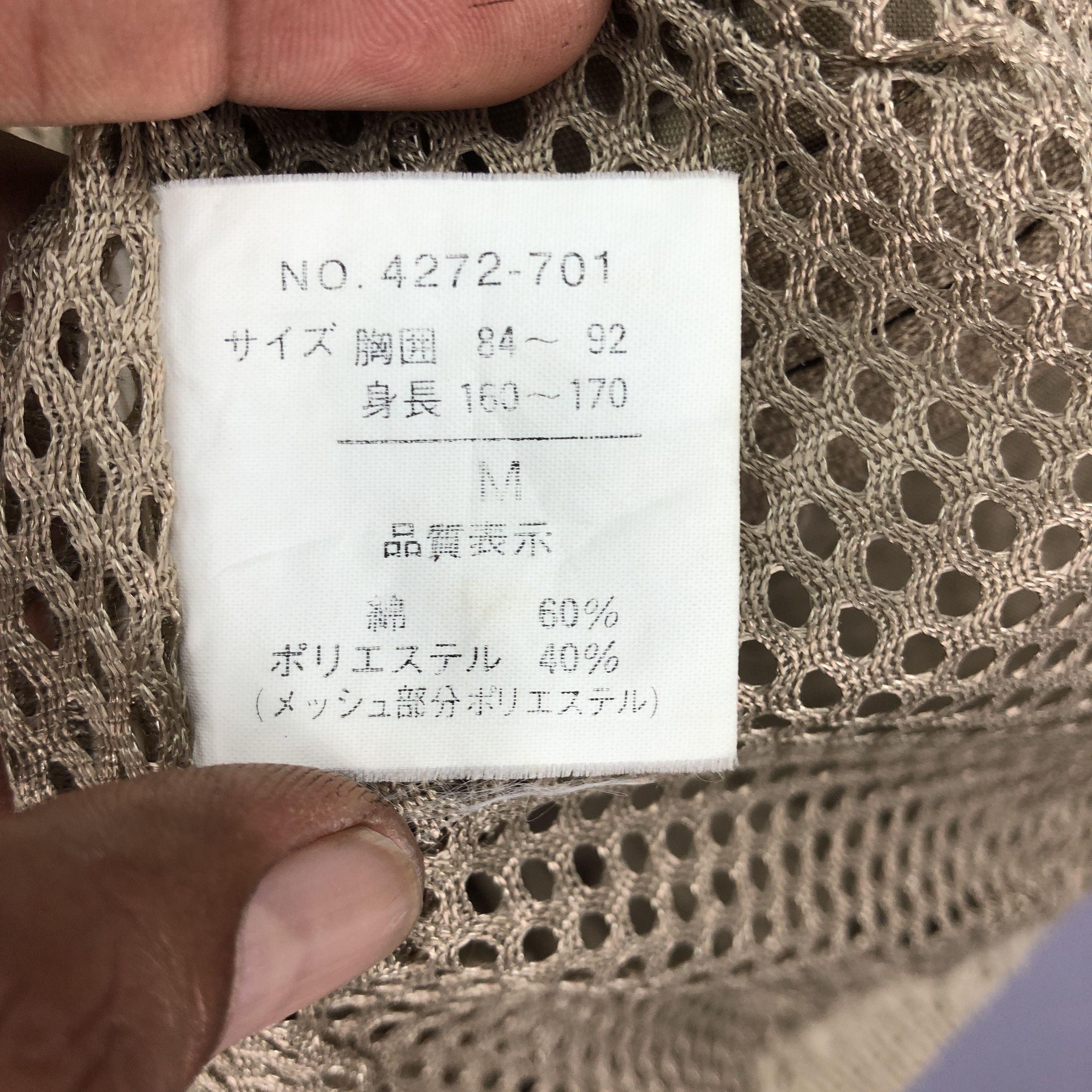 If Six Was Nine × Japanese Brand × Vintage Vintage 90s Paralyser Bondage Multi Pocket Outdoor Jackets Size US M / EU 48-50 / 2 - 6 Thumbnail