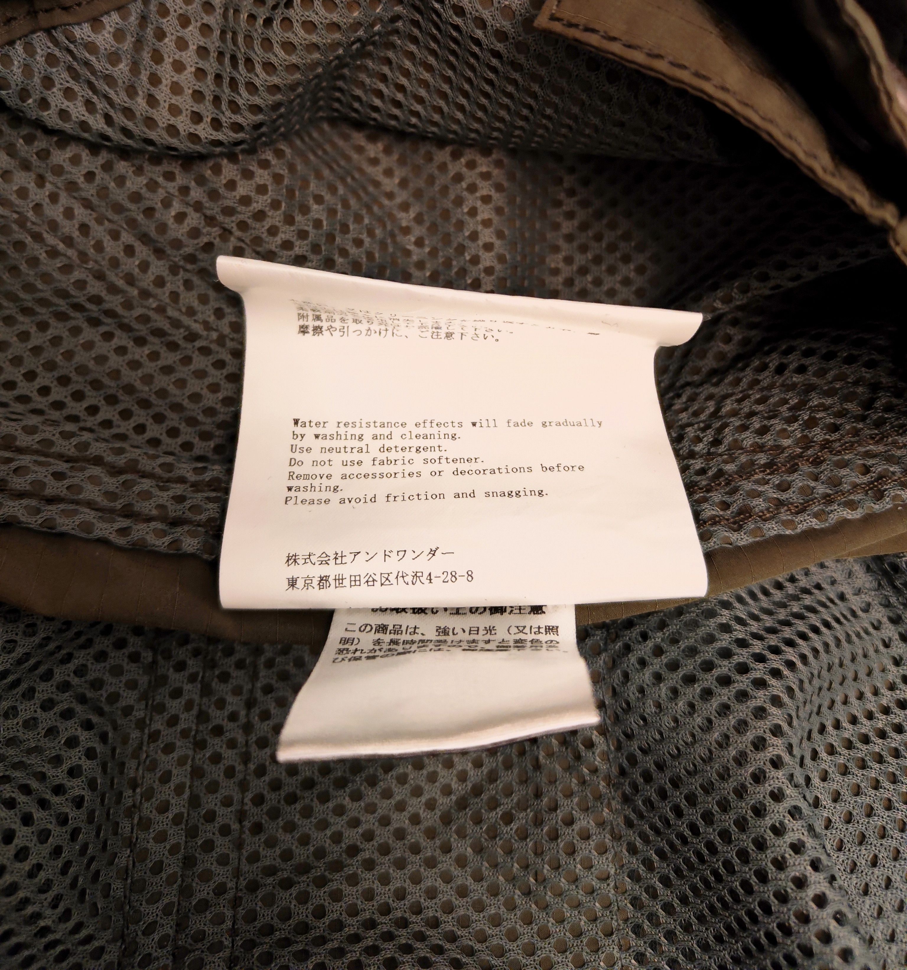 And Wander NEW Oversized cargo.Like Stone Island or Acronym Size US 34 / EU 50 - 9 Thumbnail