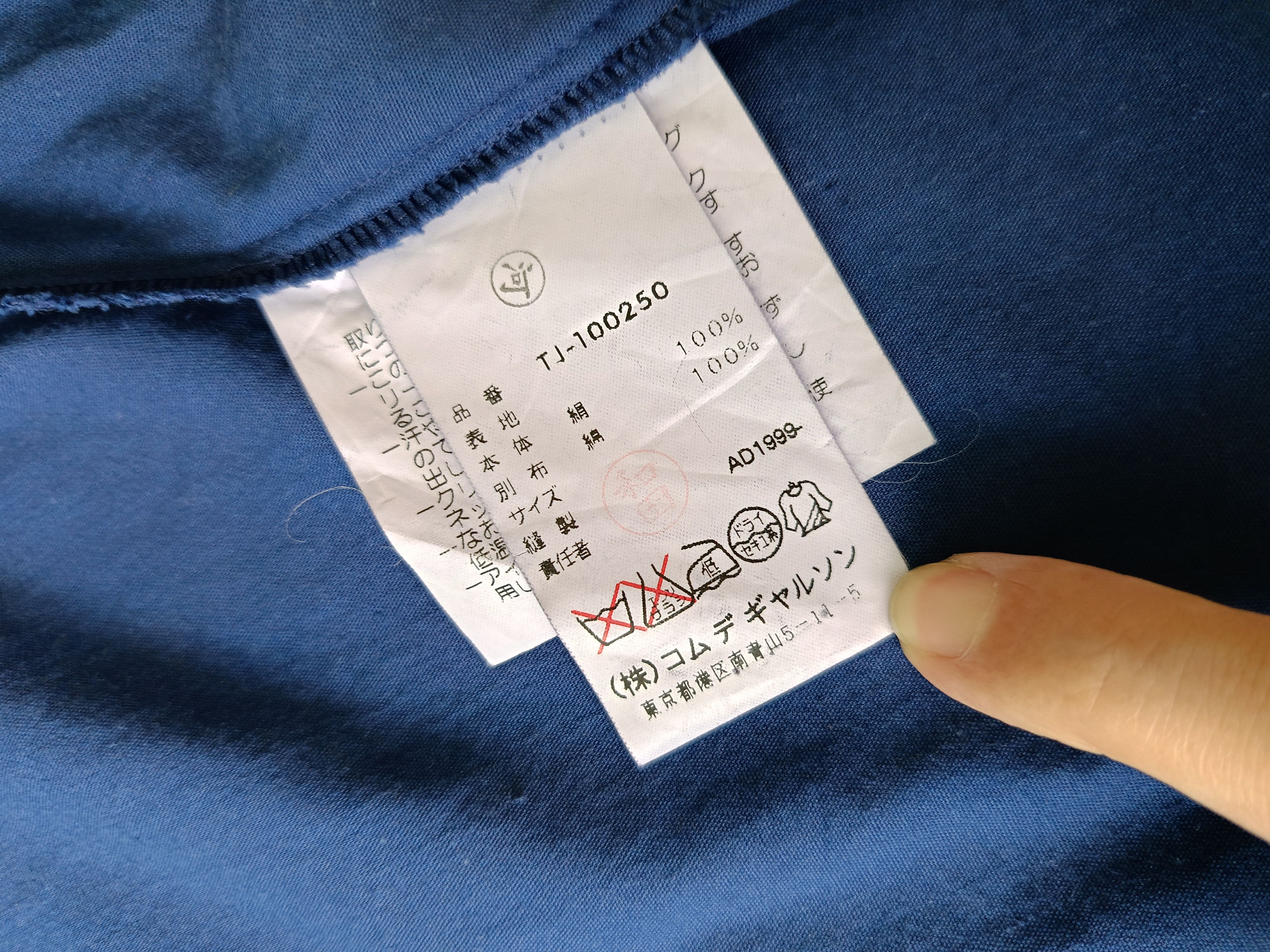 Comme des Garcons × Tricot Comme des Garcons Comme des garcons Tricot Japan AD1999 90s blazer coat jacket Size S / US 4 / IT 40 - 3 Thumbnail