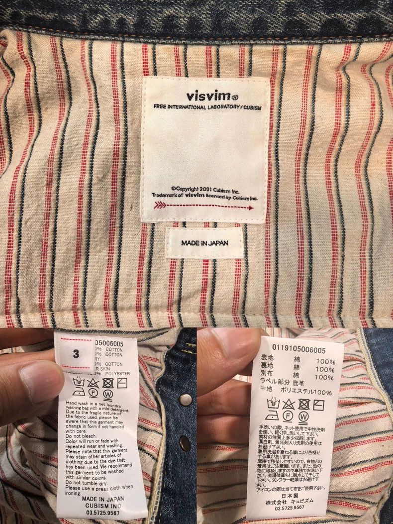 Visvim Visvim 19SS Natural Dye Antique Carpet Lined denim Jacket Size US L / EU 52-54 / 3 - 6 Thumbnail