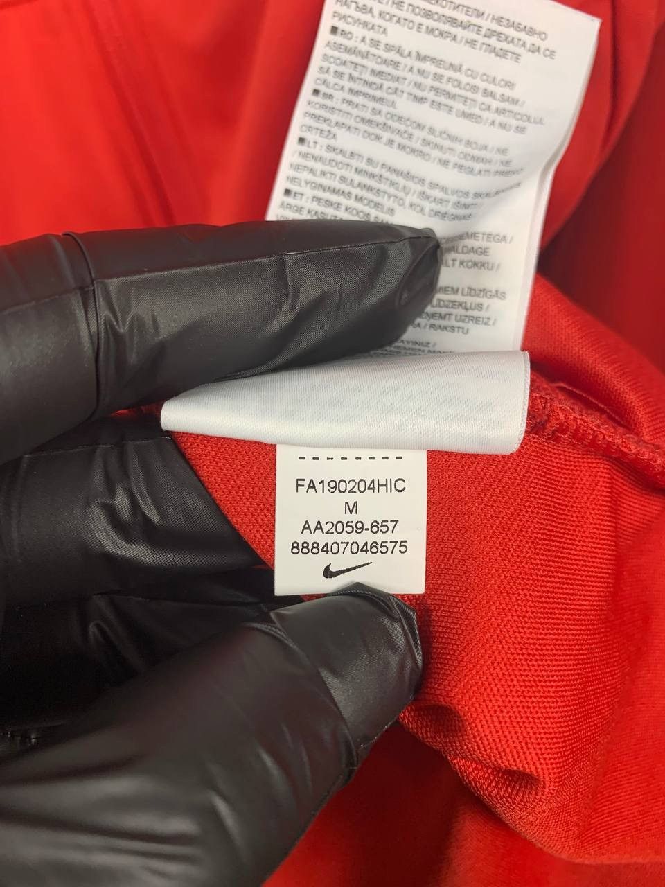 Nike Ilkeston Town Football Club Red Nike Training Jacket Size US M / EU 48-50 / 2 - 13 Thumbnail
