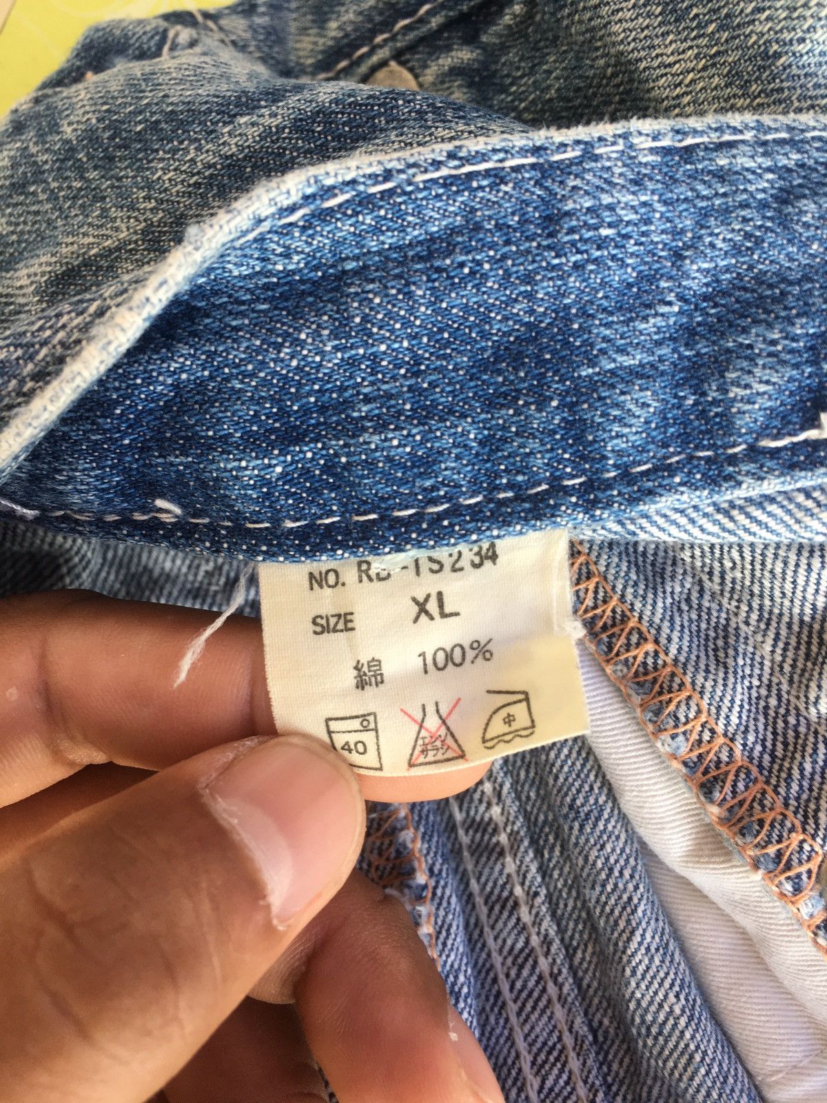 Japanese Brand × RAGEBLUE Rageblue double waist Size US 35 - 9 Thumbnail