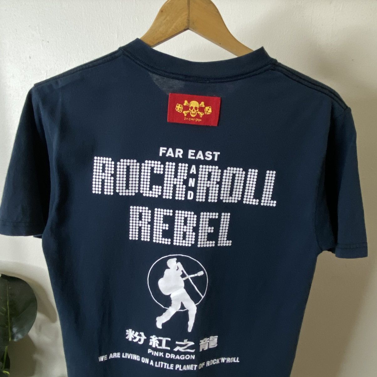 Japanese Brand Cream Soda Japanese Punk Brand x Elvis Rock & Roll T Shirt Size US S / EU 44-46 / 1 - 8 Thumbnail