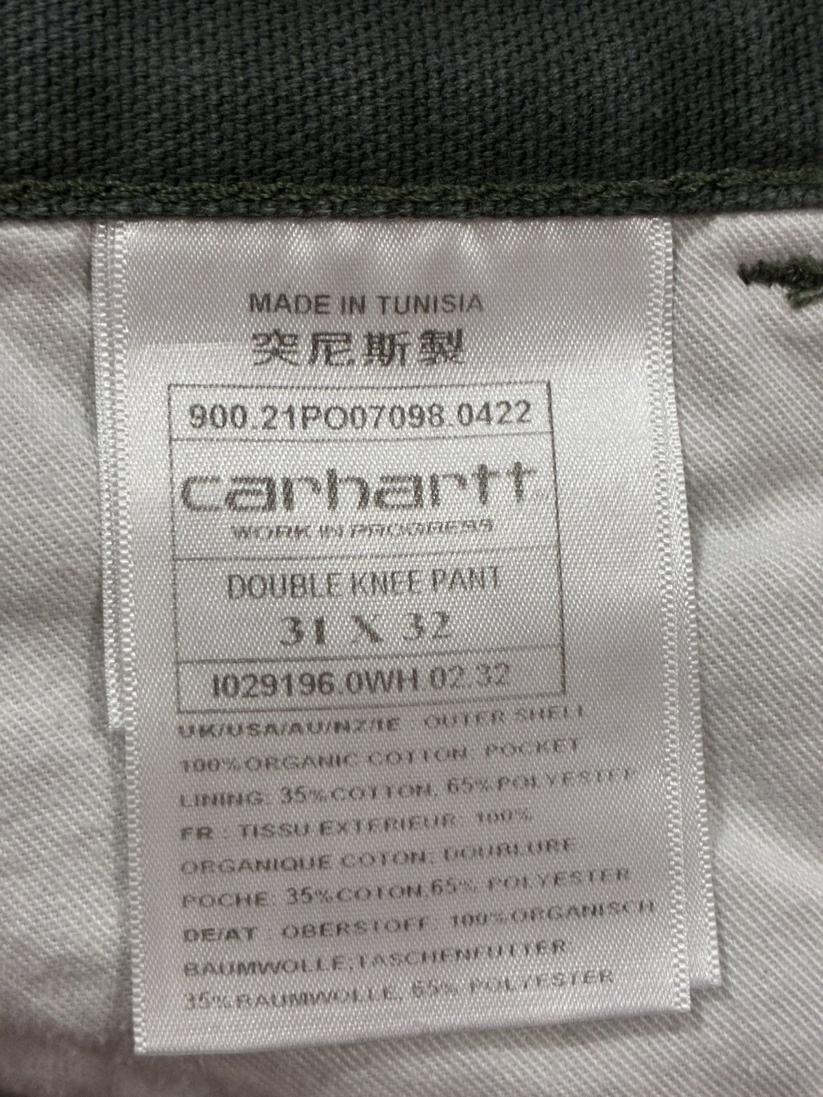 Carhartt Wip 31x32 Carhartt WIP Double Knee Stone Washed Canvas Pant Fade Size US 31 - 22 Thumbnail