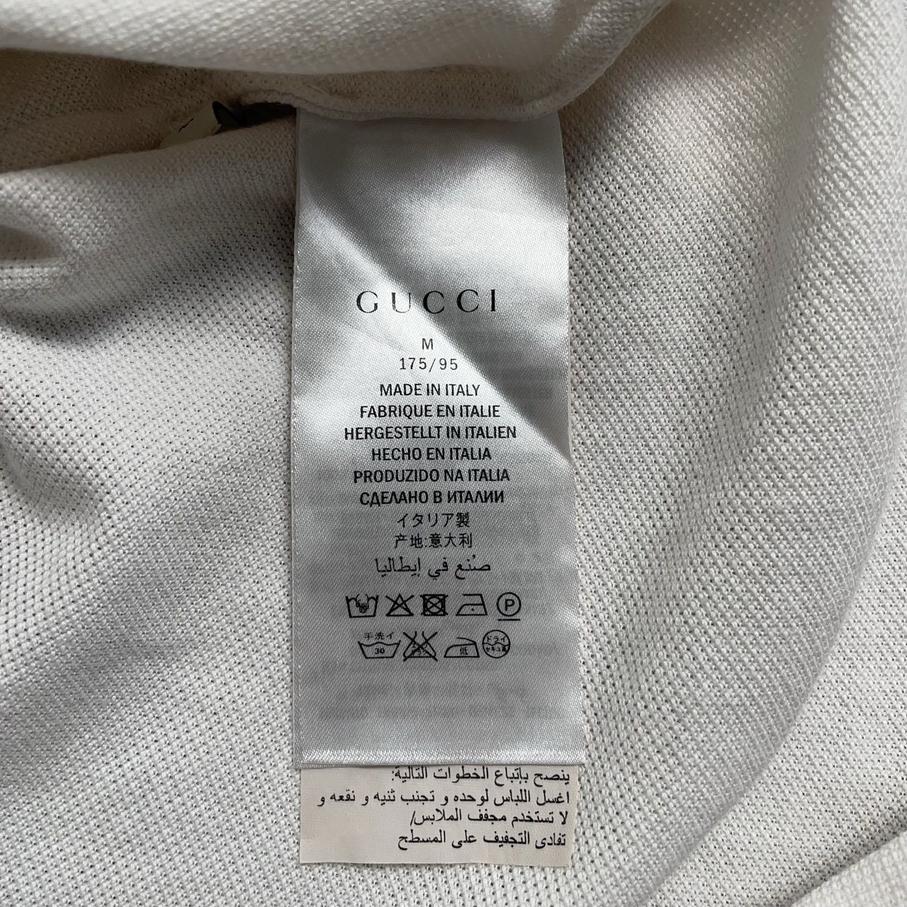 Gucci Gucci Neckline little bee embroidery red and green striped Size US M / EU 48-50 / 2 - 5 Thumbnail