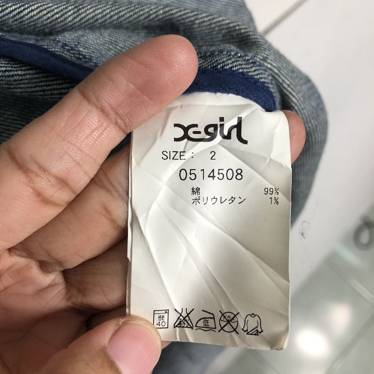 Japanese Brand 🔥Fish Tail Denim Parka Jacket X-Girl Japan Bondage Biker Size US M / EU 48-50 / 2 - 20 Thumbnail