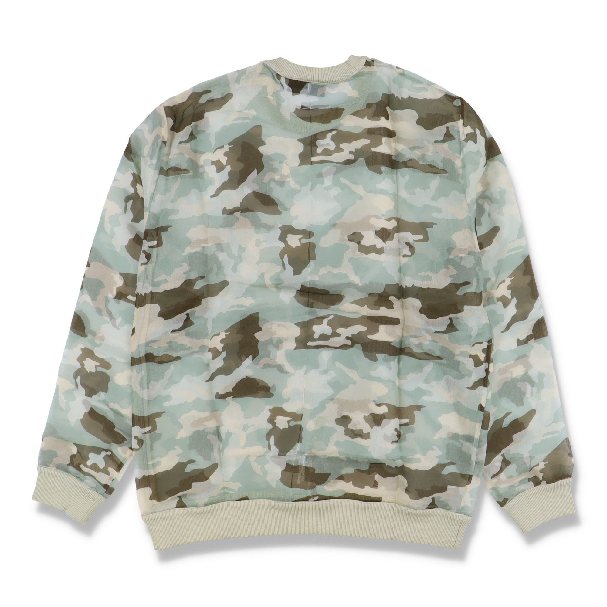 Givenchy Green Camo Organga Silk Zipped Sweatshirt Size US S / EU 44-46 / 1 - 4 Thumbnail