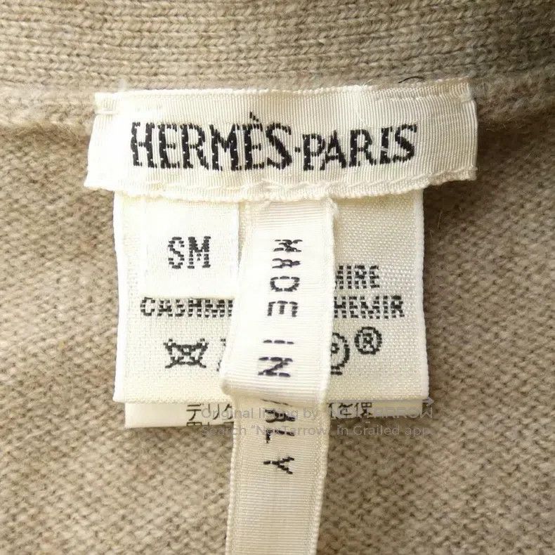 Hermes Hermes Sleeveless vest cashmere dress Size S / US 4 / IT 40 - 4 Thumbnail