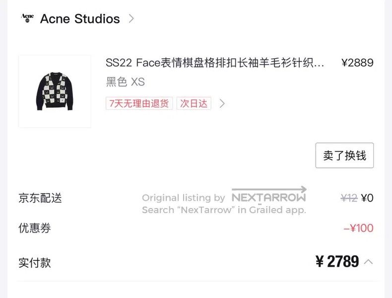 Acne Studios Acne Studios Checkerboard Button-Down Long Sleeve Wool Kni Size US XS / EU 42 / 0 - 9 Thumbnail