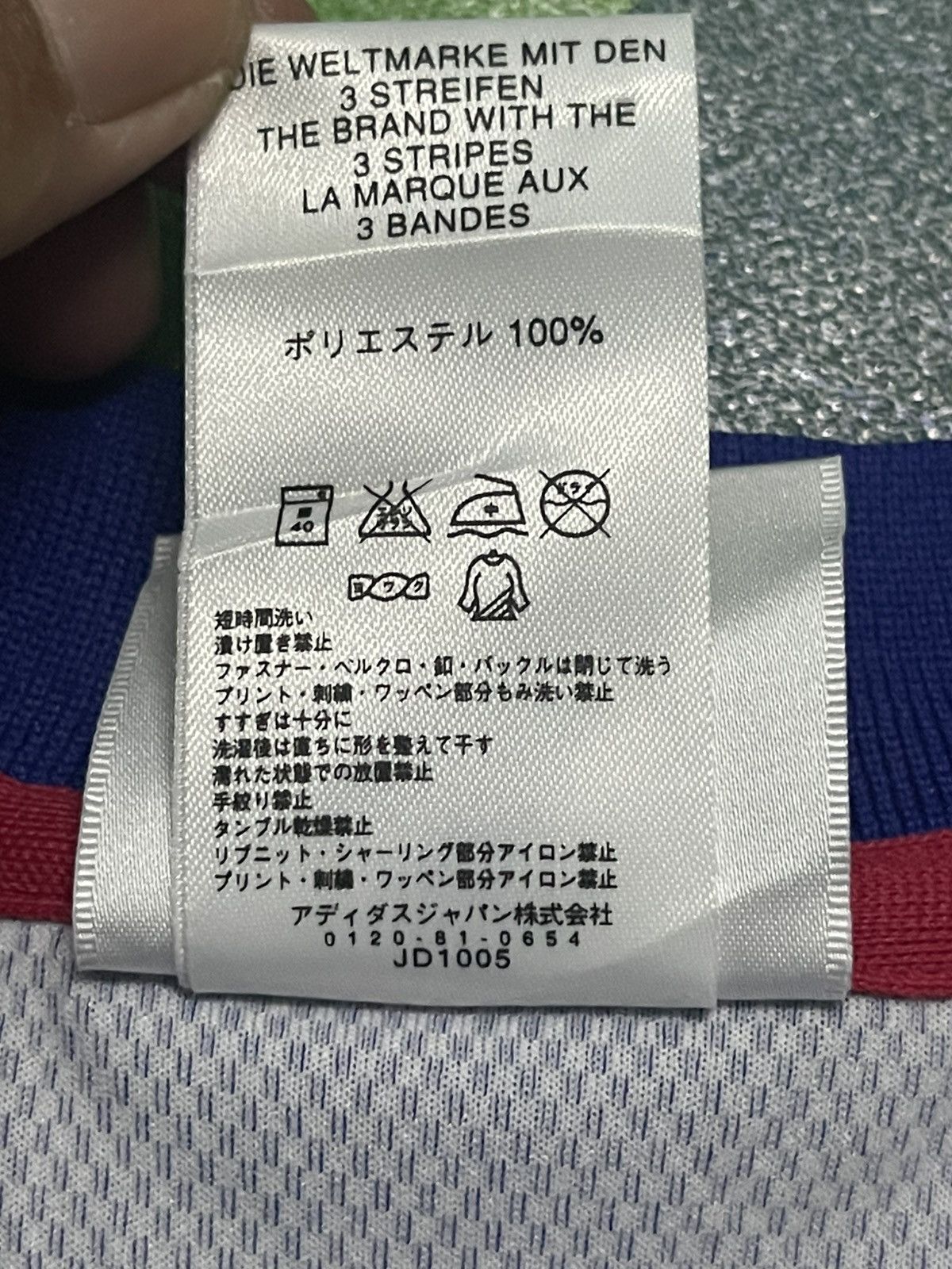 Adidas × Vintage Vintage Japan Home Jersey 2002 World Cup Korea Japan Size US L / EU 52-54 / 3 - 5 Thumbnail