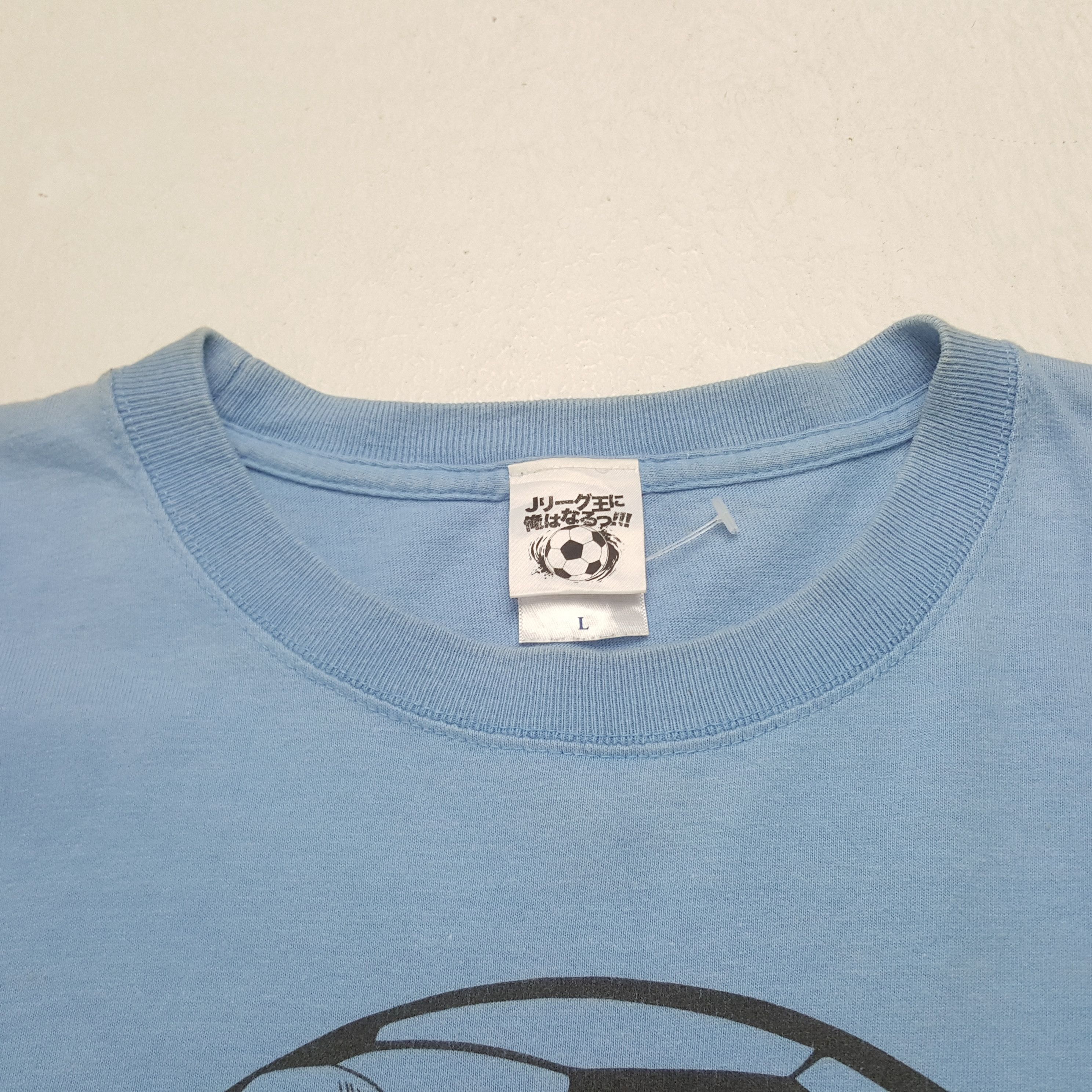 Japanese Brand Vintage Monkey-Luffy Kawasaki Frontale Tshirt Size US L / EU 52-54 / 3 - 4 Thumbnail