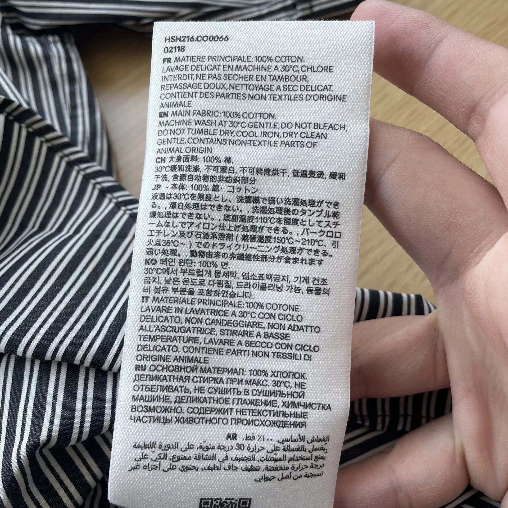 AMI Ami Striped Shirt S 99 New Size US S / EU 44-46 / 1 - 7 Thumbnail