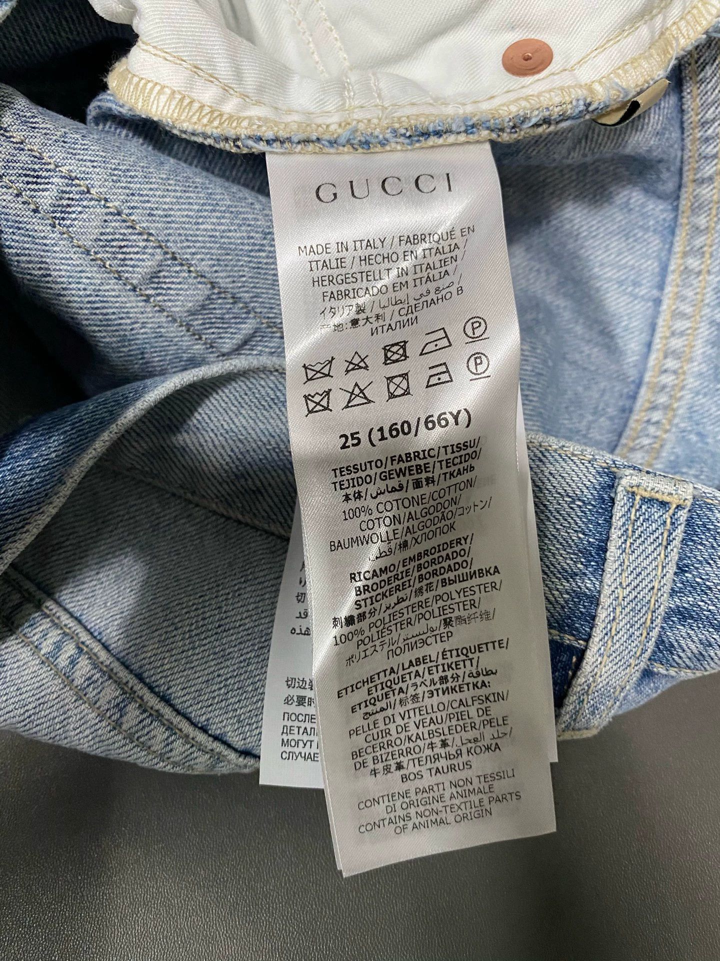 Gucci Gucci Denim Short 25 Size 25" / US 0 / IT 36 - 6 Thumbnail