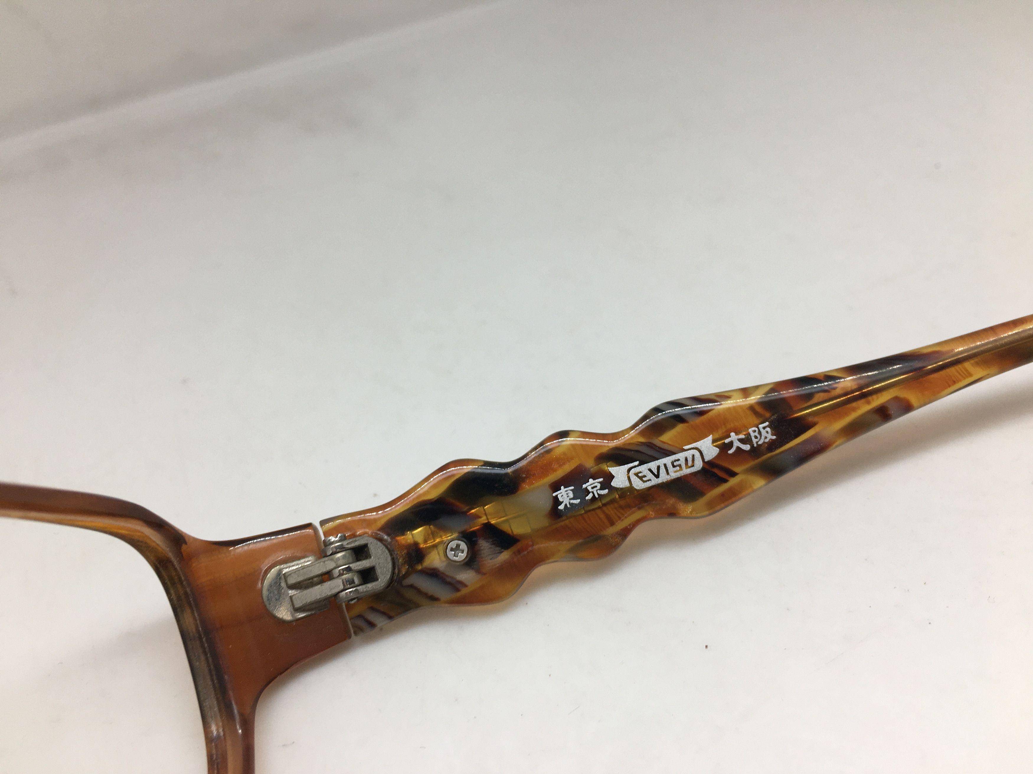 Evisu Vintage Evisu EV-8183 Brown Acetate RX Eyeglasses Frame Size ONE SIZE - 6 Thumbnail