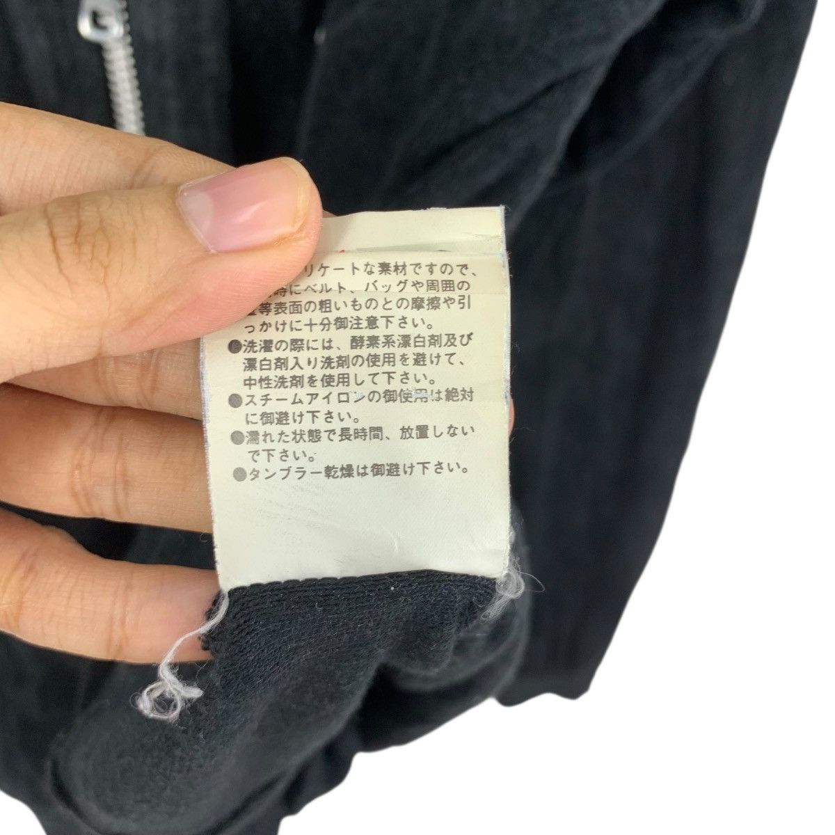 Vintage Vintage ONE GRAVITY Made In Japan Pure Dyed Outdoor Size US M / EU 48-50 / 2 - 9 Thumbnail