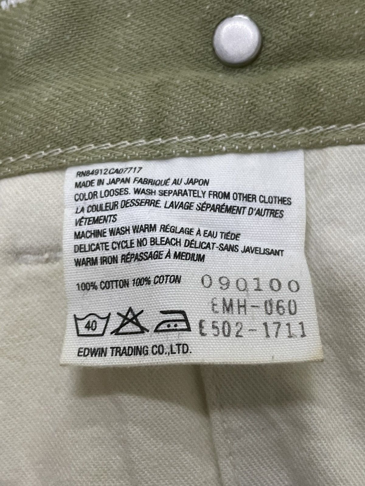 Edwin × Hysteric Glamour × Margaret Howell Edwin X Margaret Howell 40s Reissue Work Wear Selvedge Jeans Size US 30 / EU 46 - 17 Thumbnail