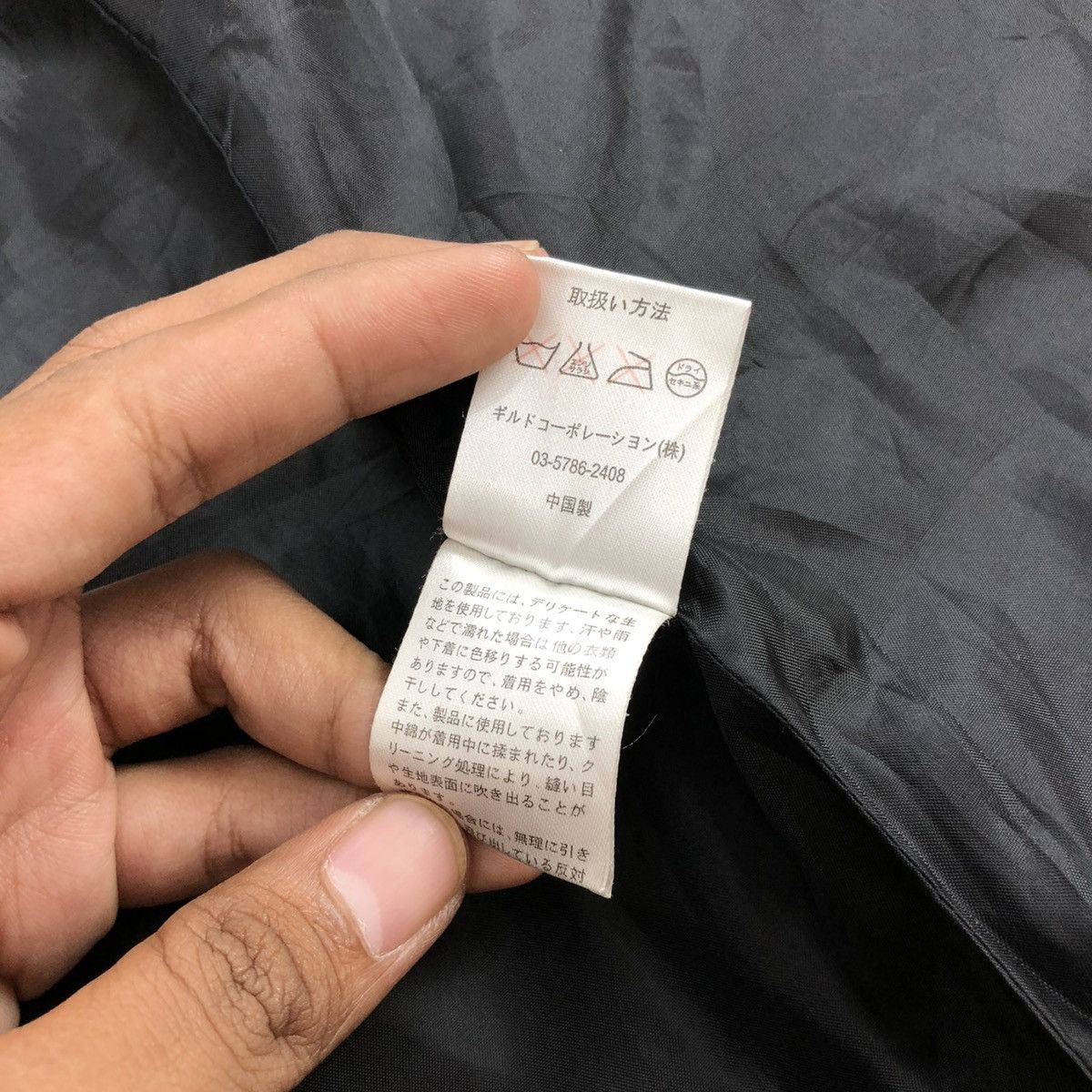 If Six Was Nine 2000s Japanese Brand Mohair Opium Grunge Goa Lgb Fur Jacket Size US M / EU 48-50 / 2 - 13 Thumbnail
