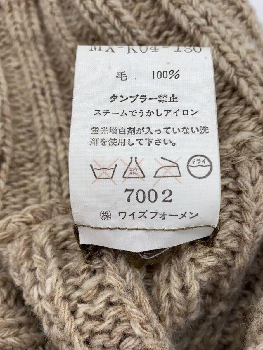 Y's for Men × Yohji Yamamoto Ribbed Wool Zip Knit Sweater Size US L / EU 52-54 / 3 - 5 Thumbnail