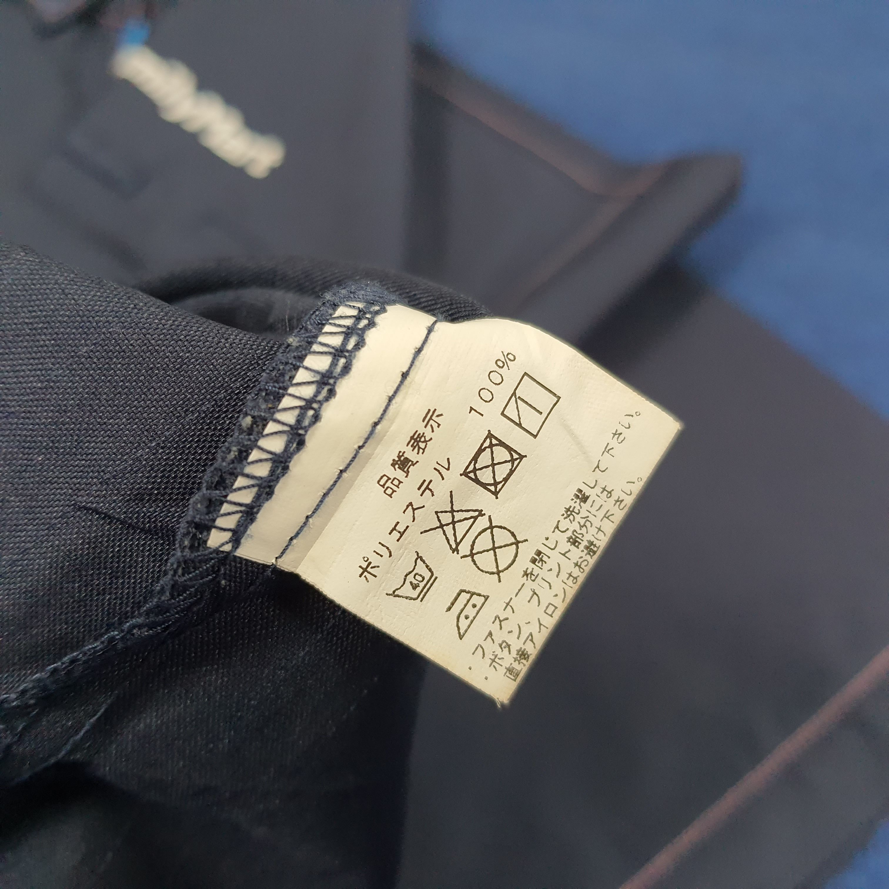 Japanese Brand × Vintage Vintage Family Mart Japan Edition Staff Uniform Size US XXL / EU 58 / 5 - 5 Thumbnail