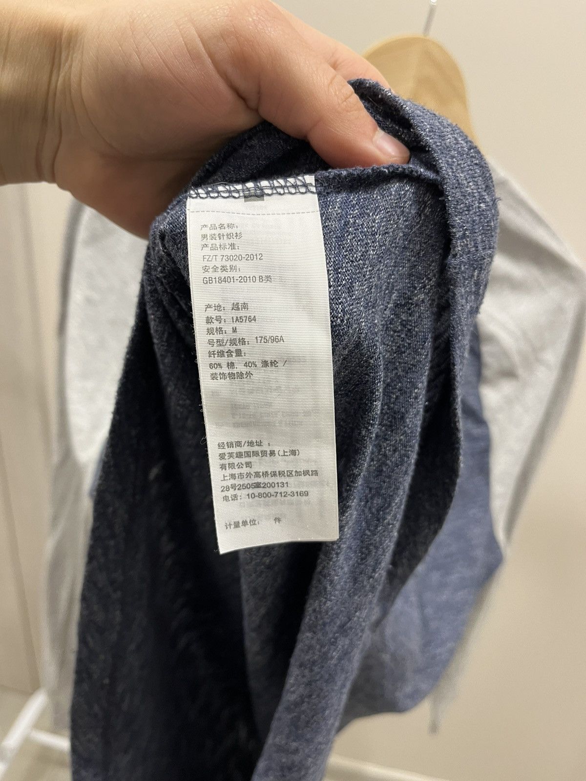 If Six Was Nine Vintage Abercrombie & Fitch Sweatshirt If Six Was Nine Size US M / EU 48-50 / 2 - 6 Thumbnail
