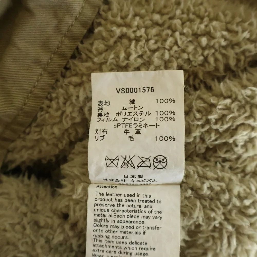 Visvim L VISVIM 14SS WINDSTOPPER DECKHAND JACKET coat Size US L / EU 52-54 / 3 - 7 Thumbnail