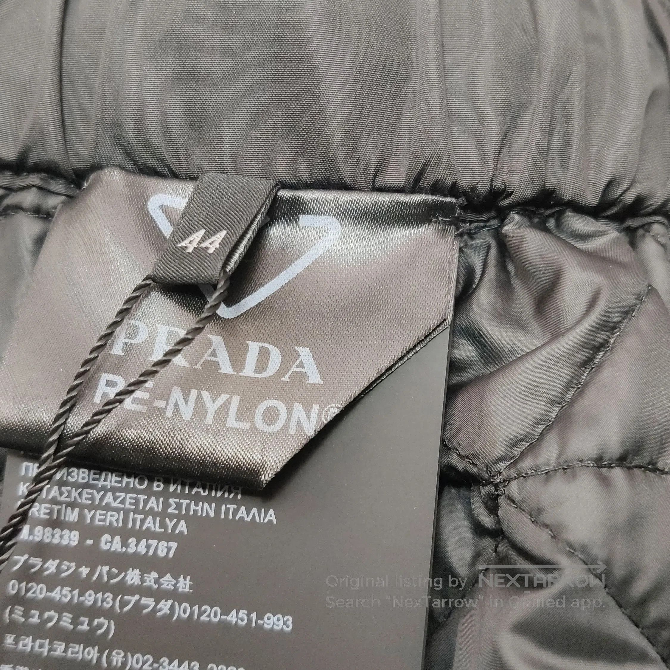 Prada Prada Quilted Logo Black Shorts Size 44 . Size 41" - 9 Thumbnail
