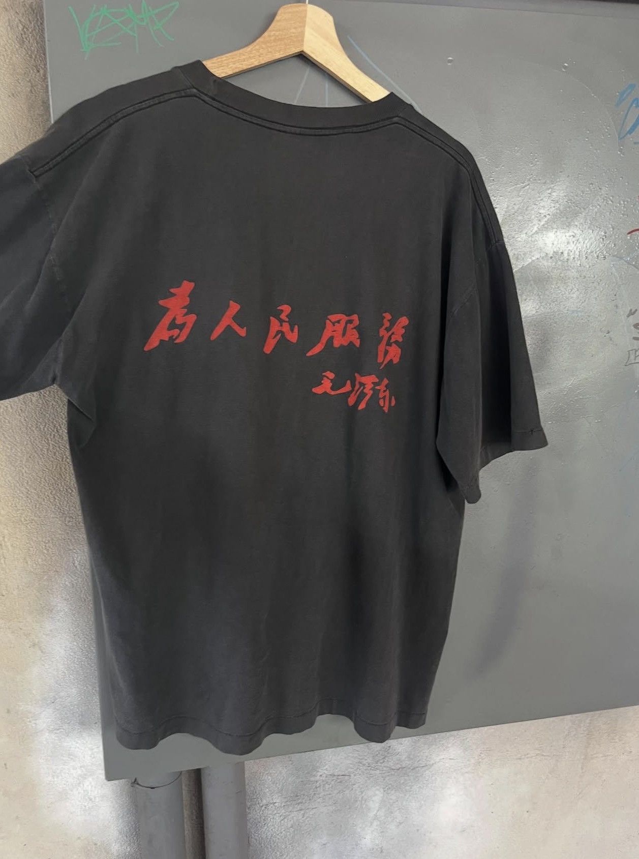 Other 1989 Mao Zedong Tee Size US XL / EU 56 / 4 - 5 Thumbnail