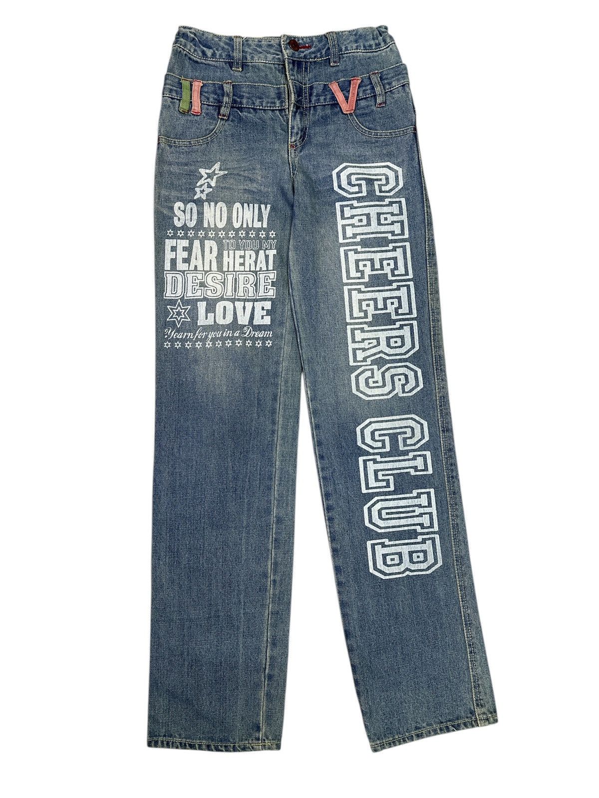 Other Double Waist Patchwork Desire Love Letter Style 💥 Size US 28 / EU 44 - 1 Thumbnail