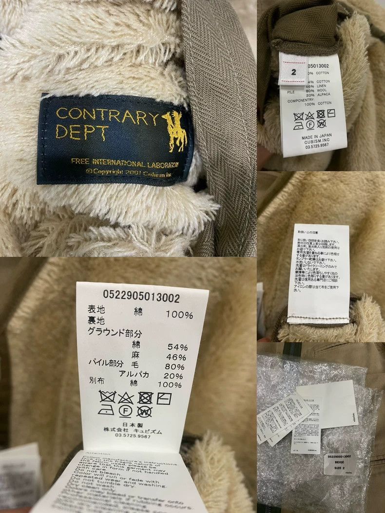 Visvim VISVIM Contrary Dept Liner Jacket Beige-2506 Size US M / EU 48-50 / 2 - 6 Thumbnail