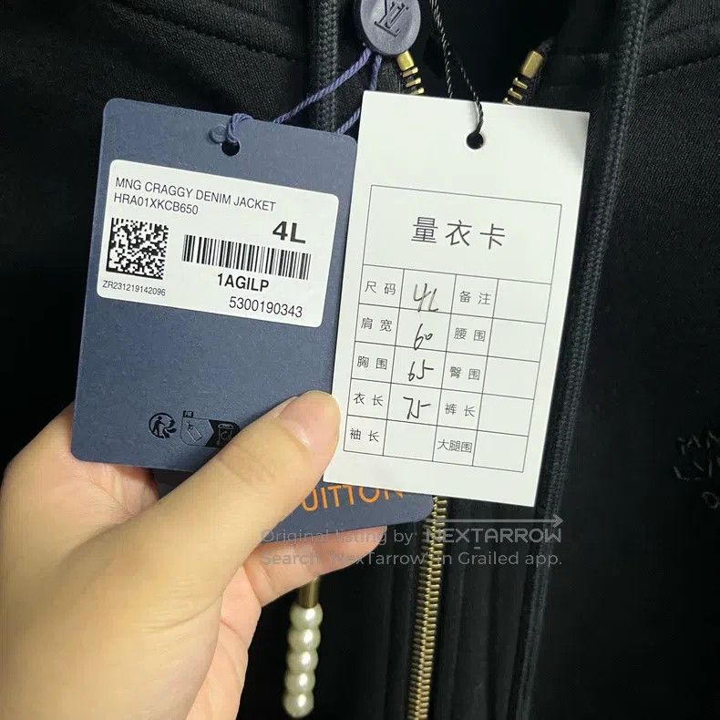 Louis Vuitton Louis Vuitton size 4l 24 Black Solid Hooded Logo Embroidere Size US M / EU 48-50 / 2 - 3 Thumbnail