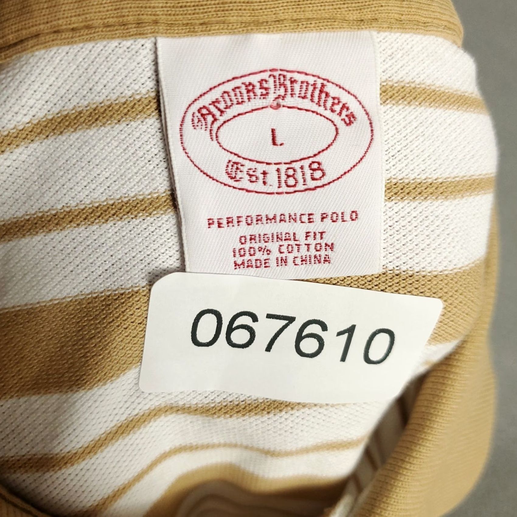 Brooks Brothers Brooks Brothers Polo Shirt Mens L Beige Striped Short Sleeve Button Collar Knit Cotton Casual Classic Preppy Modern Sports Size US L / EU 52-54 / 3 - 6 Thumbnail
