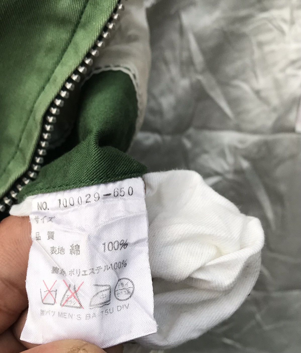 Japanese Brand Japan Streetwear Men’s Ba-tsu Spellout Sun Faded Jacket Size US M / EU 48-50 / 2 - 18 Thumbnail