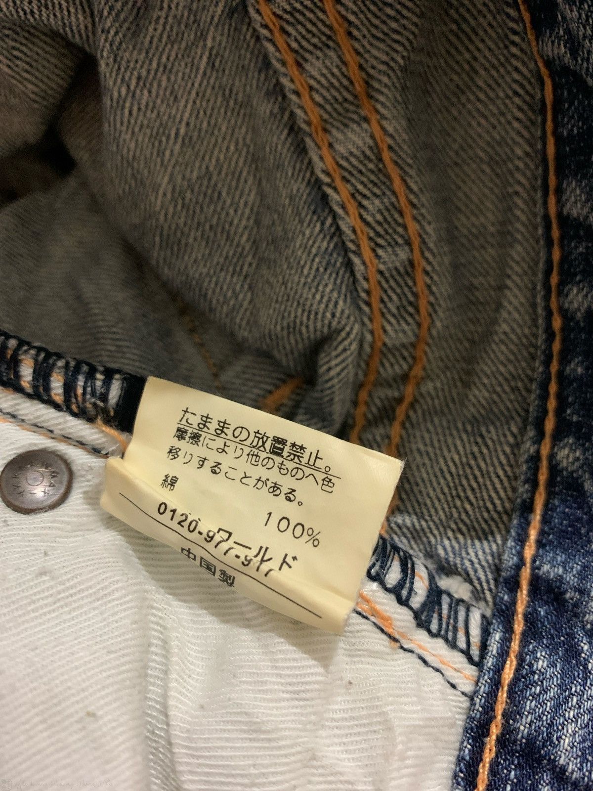 Hysteric Glamour × Japanese Brand Vintage Distressed Denim Takeo Kikuchi Denim Jeans Size US 32 / EU 48 - 11 Thumbnail