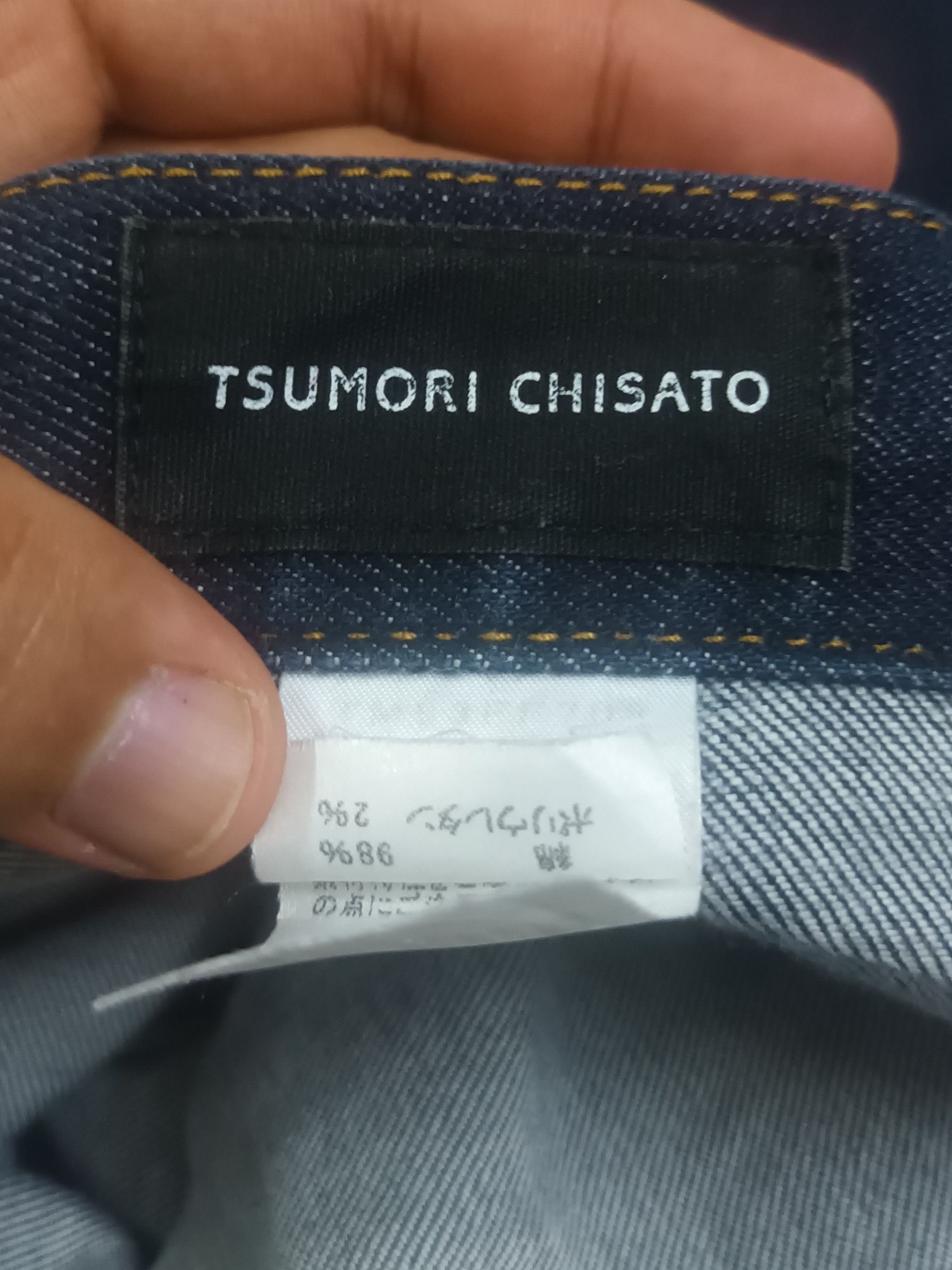 Issey Miyake 🔥 TSUMORI CHISATO RARE DESIGN DENIM PANTS 🔥 Size US 32 / EU 48 - 3 Thumbnail