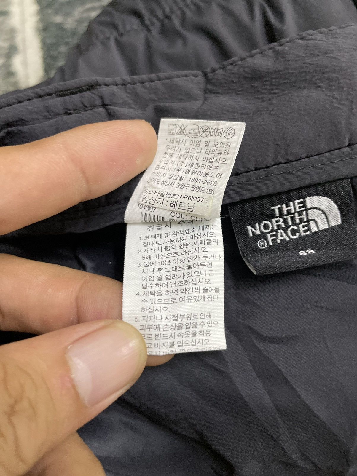 The North Face THE NORTH FACE PANTS Size US 34 / EU 50 - 11 Thumbnail