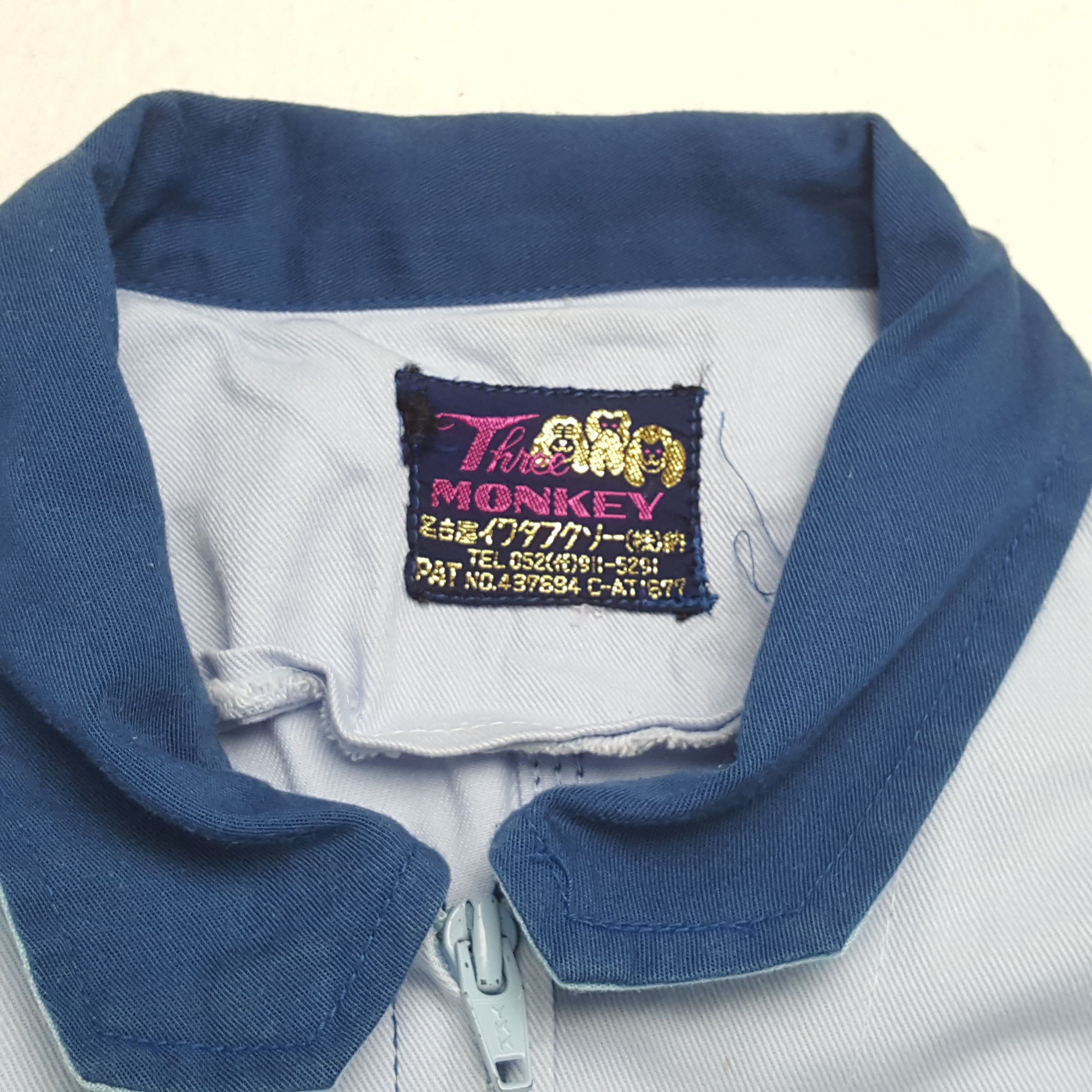 Vintage Vintage TOYOTA Japanese Racing Team Coverall Jacket Size US S / EU 44-46 / 1 - 14 Thumbnail