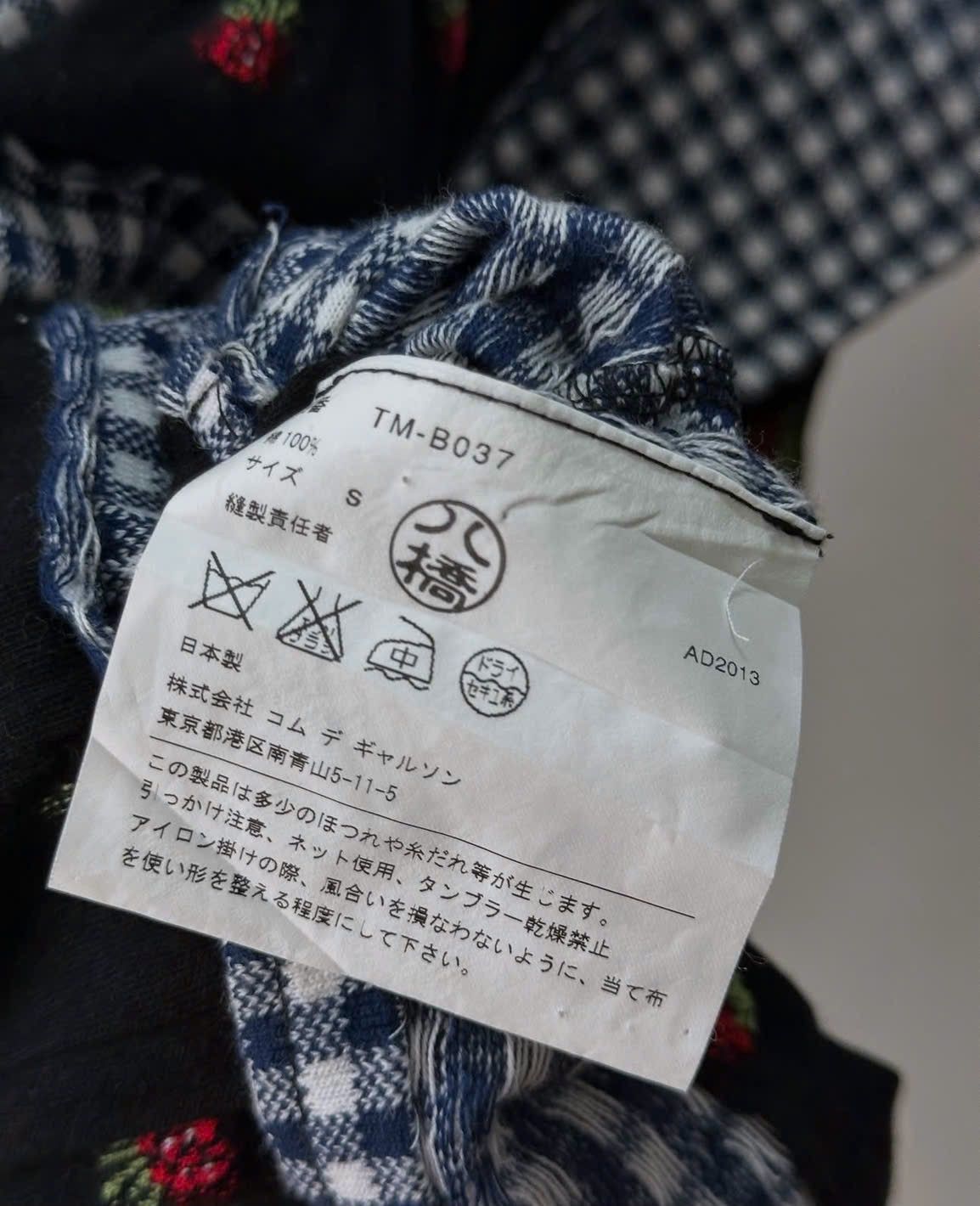 Comme des Garcons 2013 Comme des garcons restructured Asymetrical top Size M / US 6-8 / IT 42-44 - 6 Thumbnail