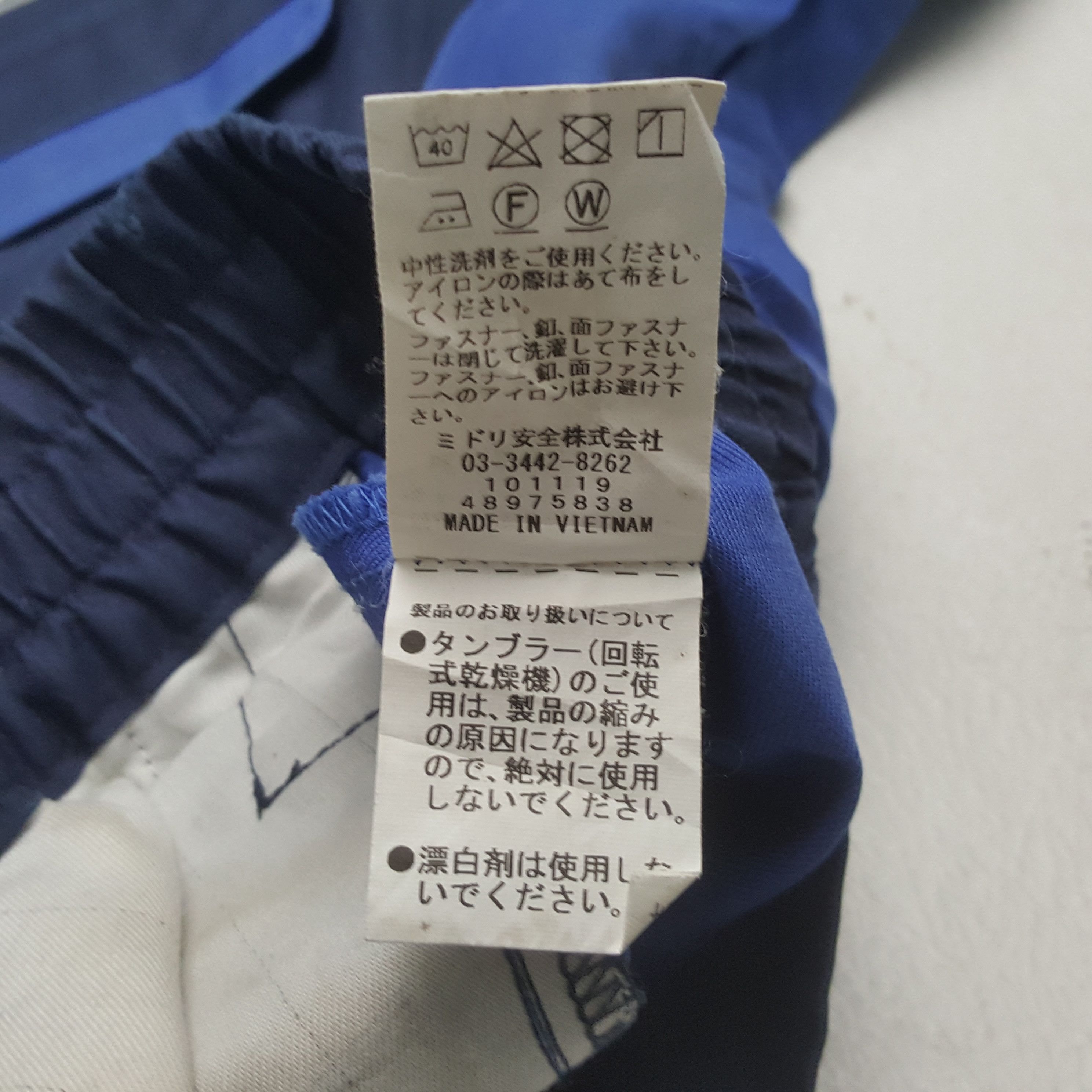 Japanese Brand Vintage Subaru Japan Motorsport Racing Jacket RR17 Size US M / EU 48-50 / 2 - 9 Thumbnail