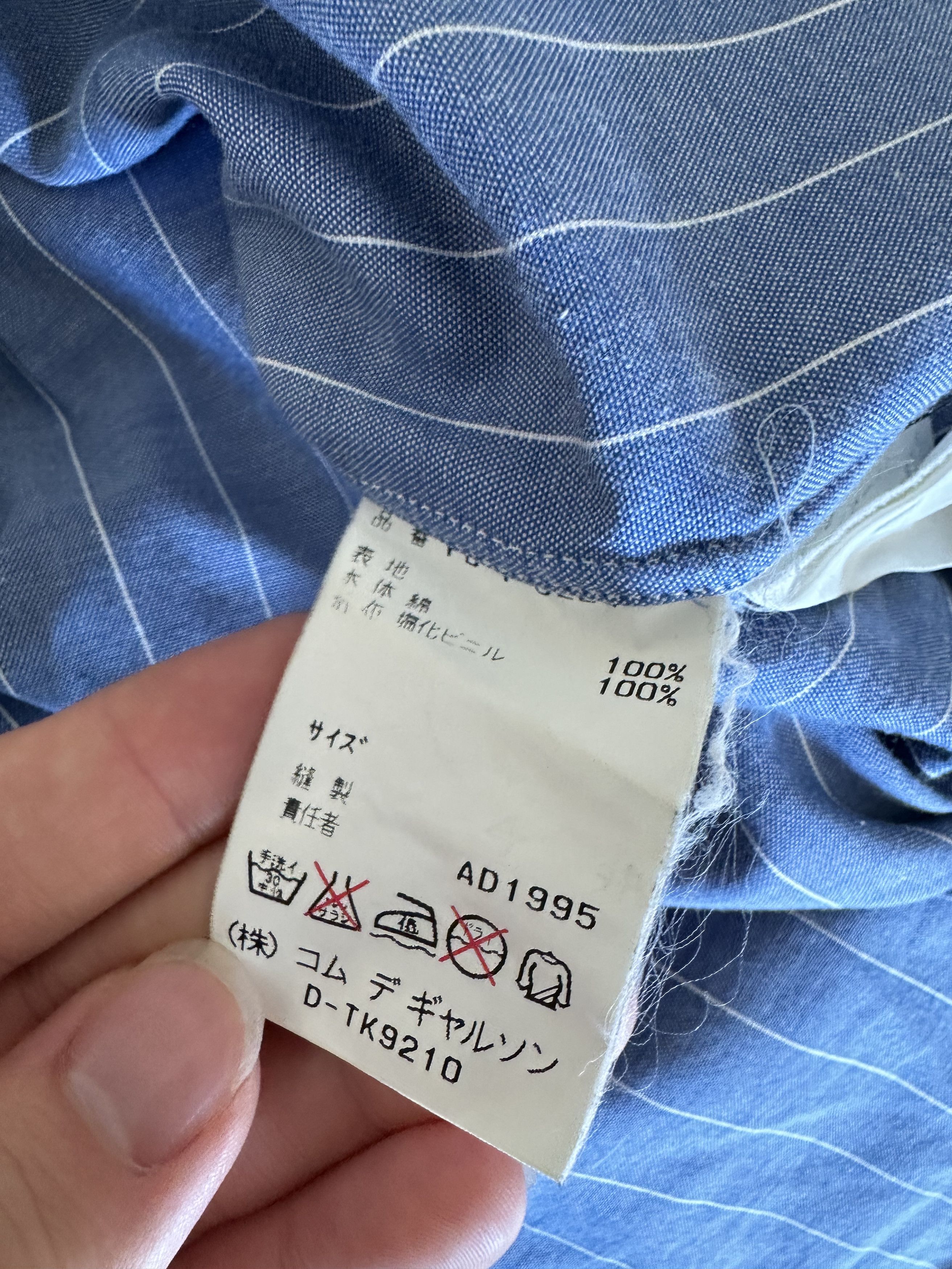 Comme des Garcons Comme des Garcons Homme Plus AD 1995 Striped Button Up Shirt Size US M / EU 48-50 / 2 - 5 Thumbnail