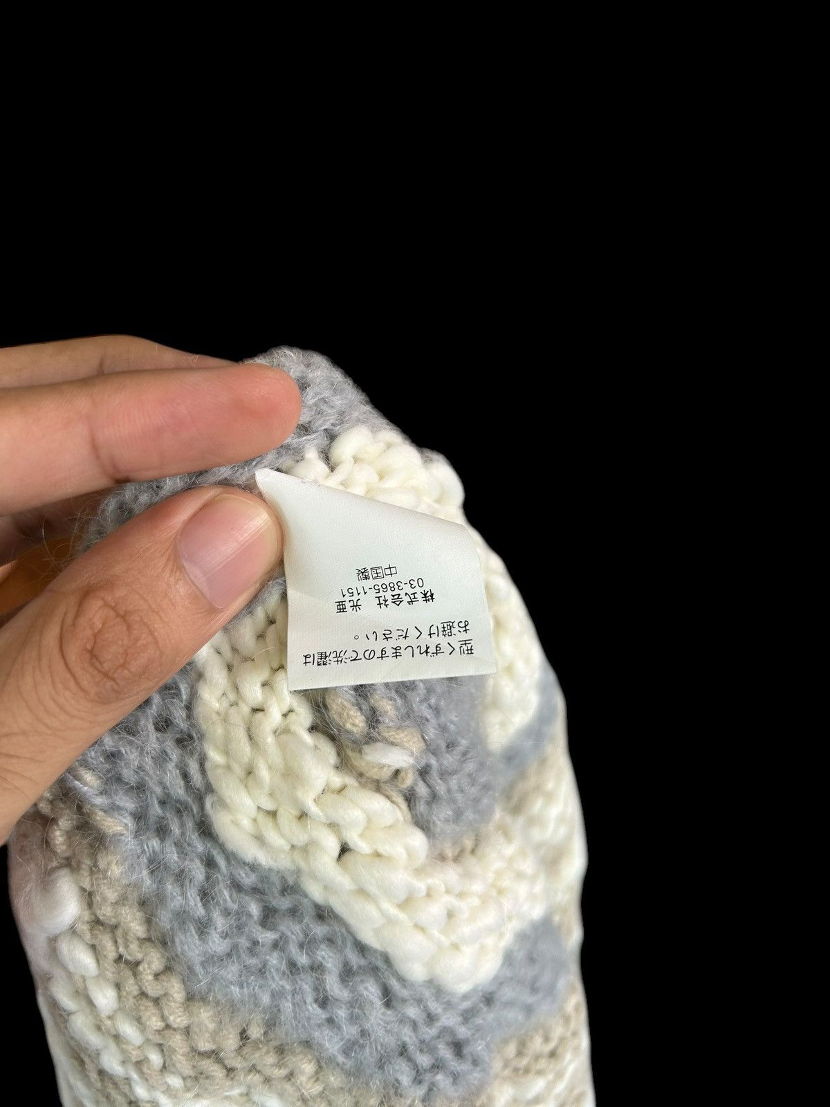 Japanese Brand × Kapital × Vintage Crochet Knitted Handmade hairy Bucket Hats Size ONE SIZE - 8 Thumbnail
